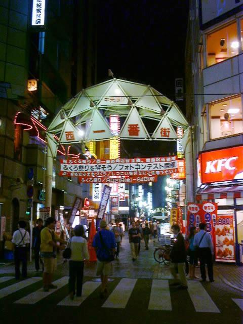 Hotel Rafaie (Adults Only) Tokyo Dış mekan fotoğraf