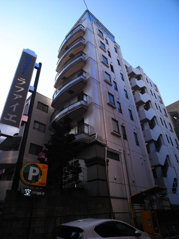 Hotel Rafaie (Adults Only) Tokyo Dış mekan fotoğraf
